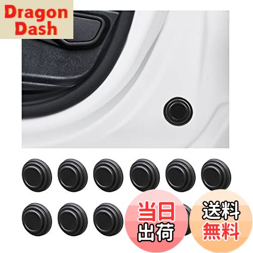 【送料無料】KEGILUH 車のドアショック クッション ステッカー ホンダ Nボックス N-BOX / N-BOX カスタム JF4系 JF3系 JF2系 JF1系 2014+ ホンダ フィット GR系 GK系 GP系 /ホンダ ヴェゼル 新型 RV系 2021~/ホンダ 新型 シビック セダン 10th /ホンダ 新型 N-WGN エヌワ