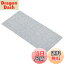 【送料無料】PATIKIL 70x33cm デスクマットプロテクター フェルト デュアルサイド マウスパッド ライテ..