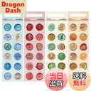 【送料無料】WIICOYK シーリングワックス風 シール ステッカーセット シーリングスタンプシール 封蝋風 封印シール おしゃれ DIY コラージュ素材 ギフ...