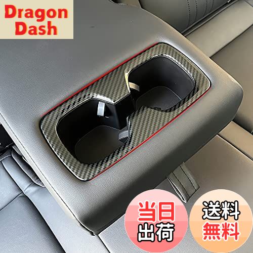 【送料無料】Onami レクサス カップホルダー ドリンクホルダーカバー インテリアパネル 新型 20系 NX250 NX350H ステンレス