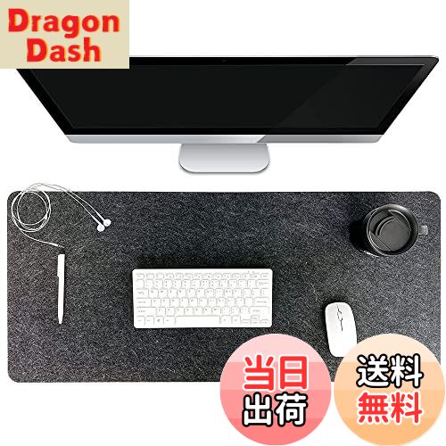 【送料無料】FUGEST フェルトマウスパッド マウスパッド フェルトシート マウスパッド フェルトパッド ..