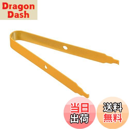 【送料無料】PATIKIL キーキャッププーラー スイッチリムーバー DIYツール 固定キーボード スチール 機..