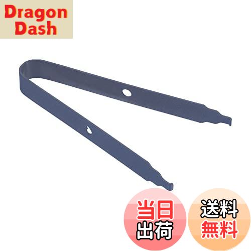 【送料無料】PATIKIL キーキャッププーラー スイッチリムーバー DIYツール 固定キーボード スチール 機械的キーボード用 ブルー