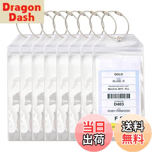 【送料無料】[TEMLUM] 荷物タグホルダー クルーズ船荷物タグ ラゲージネームタグ スーツケース名札 ス..