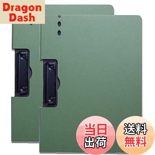 【送料無料】fogman バインダー A4 縦 横 クリップボード 2つ折り ペンホルダー付 2個セット