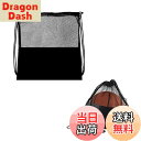 【送料無料】Coollooda ボールバッグ サッカーポーチバッグ ボールネット サッカー バスケ ボールケース 野球 テニス ラグビー リュック かばん 収納...