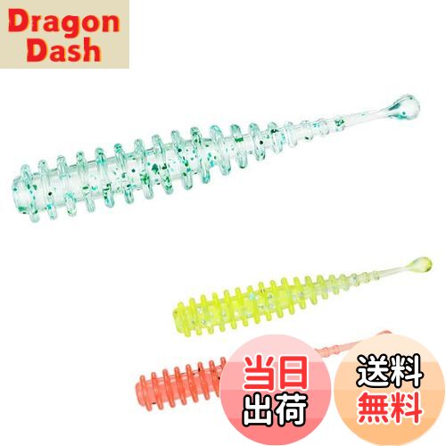 【送料無料】ダイワ(DAIWA) メバル/アジ ワーム アジハンターワーム リング1.5 オーロラレモン