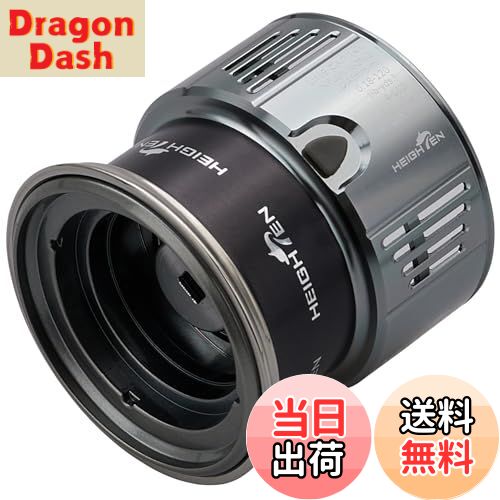 【送料無料】HEIGHTEN リール スプール シマノ (Shimano) 浅溝 2500S 替えスプール ステラ/ツインパワ..