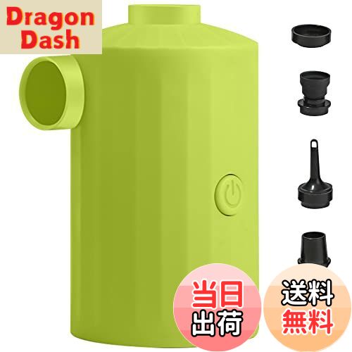 【送料無料】Glvaner 電動エアーポンプ ミニエアーポンプ USB充電式 大容量バッテリー 5種類のノズル付..