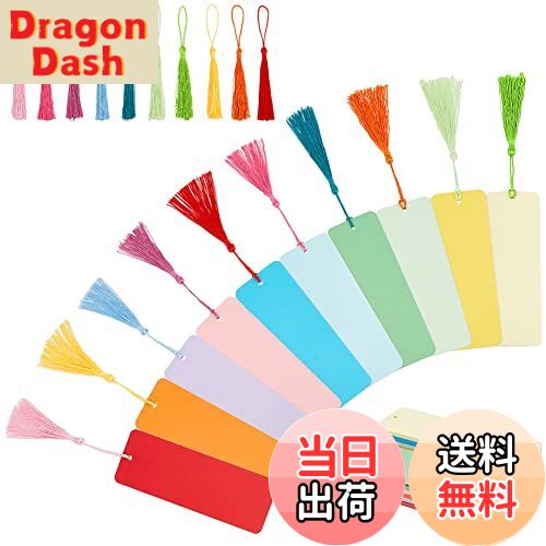 【送料無料】PH PandaHall しおり 紙しおり 和風 100枚 栞 10色 カラー ブックマーク カラフルなタッセ..