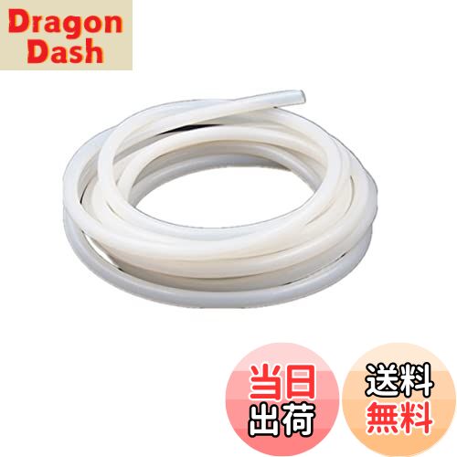 【送料無料】myoseya シリコーン チューブ 透明 ホース ゴムチューブ クリアチューブ ウォーターホース..