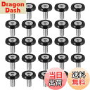 【送料無料】ACROPIX 車のバンパーフェンダーワッシャーボルト エンジンベイドレスアップキット ステンレス鋼 M6x20 mm ブラック 25セット