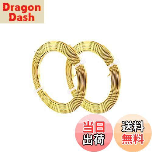 【送料無料】YINKE フラット アルミ線 2ロール10m幅3mm金色 平角線 曲げる線 ジュエリー作り 手芸 副資..