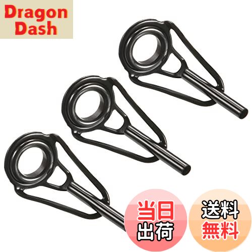 【送料無料】PATIKIL 1.8mm チューブ径 釣竿の穂先 釣りロッドチップ ロッドティップリング 釣り道具修..