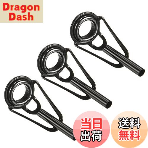 【送料無料】PATIKIL 2.2mm チューブ径 釣竿の穂先 釣りロッドチップ ロッドティップリング 釣り道具修..