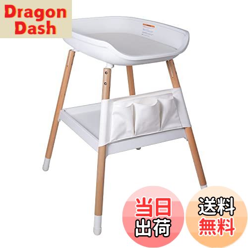 【送料無料】Beberoad 木製 ベビーケア おむつ交換台 木製おむつ交換テーブル おむつ 2層 大容量 新生..