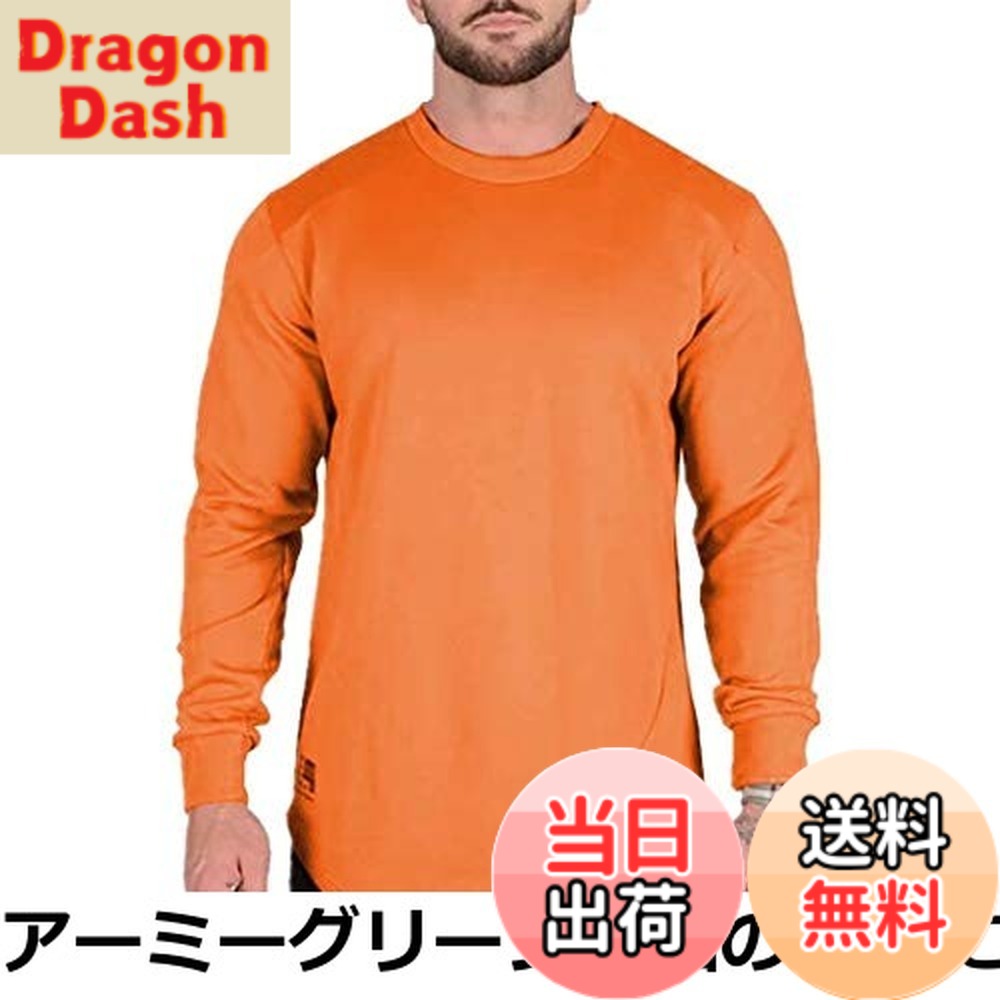 Rakuten - 【送料無料】[メチーエング] トレーニングウェア 長袖 tシャツ メンズ ロングスリーブTシャツ ジム 筋トレ ロンT スウェットシャツ ブラックXL