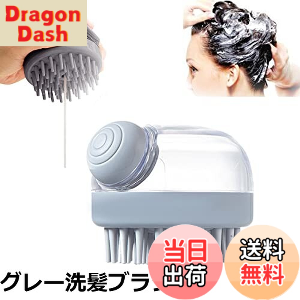 ������̵����HAPVITAL �����ס��֥饷 ������ץ֥饷 �إ��֥饷 Ƭ�饱�� �إåɥ��� �ӷ���� ��ȱ ����/����/ǯ�ۤ����ȻҶ�...