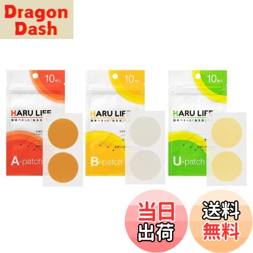 ̵ۡڸŽ饤ABU-patchå (25) ܥǥƥѥå ݼ к 10 (x 3)