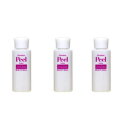 【送料無料】《3本セット!》【角質柔軟ローション】スキンコントロールローション ・100ml【BEAUTY MALL】 サイズ:100ミリリットル (x 3)