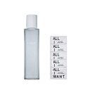 【送料無料】ALLIWANT アリワント 化粧水 SSローション 200ml &プレミアムリッチモイストクリーム2g×5包 set 【高保湿化粧水 美容液 メンズ レディース】 色:白