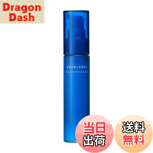 【送料無料】アクアレーベル シミ対策 美容液 45mL 【医薬部外品】 サイズ：45ミリリットル (x 1)