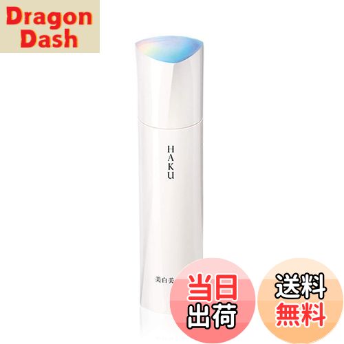 【送料無料】HAKU(ハク) メラノフォーカスV サイズ：45グラム (x 1)