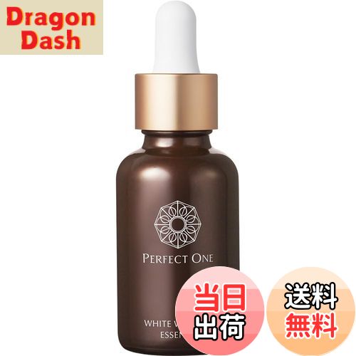 【送料無料】パーフェクトワン 薬用SPホワイトリンクルエッセンス 30mL シワ改善 美白ケア 有効成分ナイアシンアミド配合 新日本製薬 サイズ：30ml