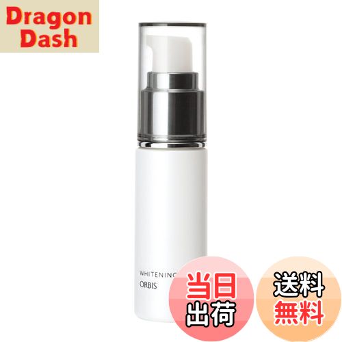 【送料無料】オルビス(ORBIS) ホワイトニングエッセンス ◎薬用美白美容液◎ サイズ：28ミリリットル (x 1)