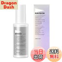 【送料無料】ナビジョン NAVISION エフェクター W 本体 100mL 美白美容液 (医薬部外品) サイズ:100ミリリットル (x 1)