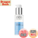 【送料無料】アンネマリーボーリンド アルゲセラム 50ml 色:クリア