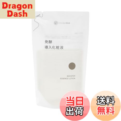 DragonDashŷԾŹ㤨̵̵֡ ȯƳѱ ( 270mL 83451318 5.712߹⤵20cmפβǤʤ2,068ߤˤʤޤ