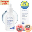 【送料無料】【AESTURA】アトバリア365 セラヒアルセラム 30ml セラミド ヒアルロン酸 美容液 保湿ケア スキンケア うるおい ツヤ 敏感肌 乾燥肌 韓国コスメ アトバリア365 ハイドロセラム