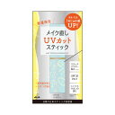 【送料無料】クラブコスメチックス エアリータッチデイエッセンス UV 美容液 シトラスサボンの香り 5.6グラム (x 1) サイズ:5.6グラム (x 1)