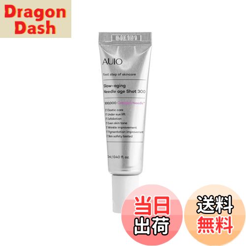 【送料無料】AGE SHOT 300 ウィオ スローエイジング ニードルエイジショット 300 毛穴 スキンケア ニードルショット しわ 弾力 配合 韓国化粧品 韓国コスメ