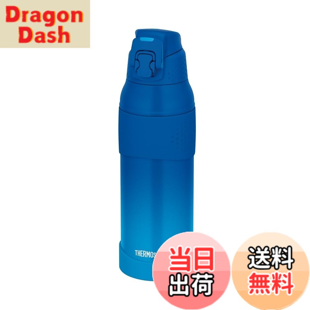 楽天市場】サーモス 水筒 ブルーグラデーションの通販