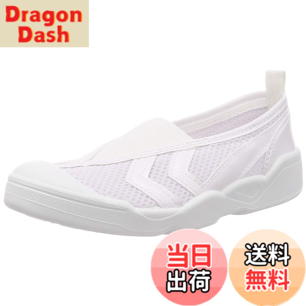 Rakuten - 【送料無料】[ムーンスター] 上履き 撥水 バイオTEF01 キッズ 色：ホワイト、サイズ：21.5 cm 2E