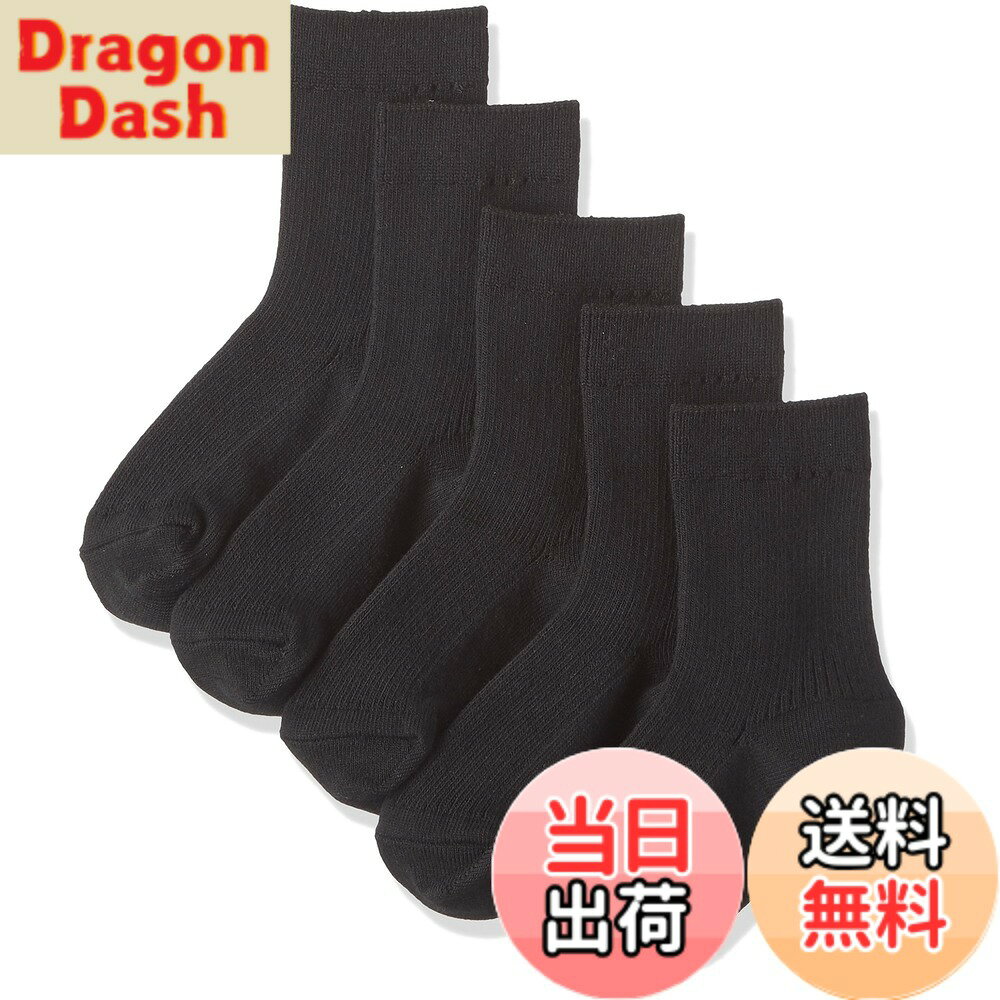 Socks - 【送料無料】[フクスケ] スクールソックス【クルー丈】 通学 抗菌防臭 吸水速乾 5足組 ガールズ 色：ブラック、サイズ：24.0-26.0 cm