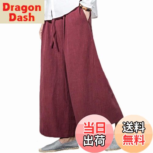 【送料無料】[YIMANIE] ワイドパンツ 袴パンツ メンズ ガチョウパンツ 和式ズボン ビッグシルエット ゆ..