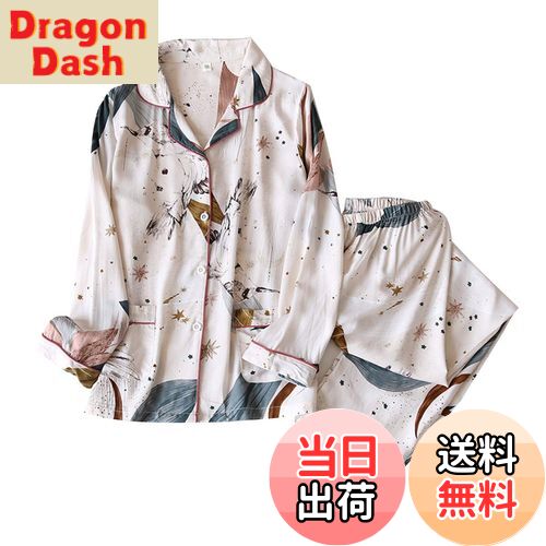 【送料無料】[Unifizz] パジャマ 花柄 レディース レーヨン 前開き 長袖 かわいい ルームウェア 肌に優しい ゆったり Tシャツ ロングパンツ 上下セット 春夏秋冬 柔らか おしゃれ 部屋着 寝間着 女性 婦人 敬老の日 Pajamas for Women 色：#01_星空、サイズ：M