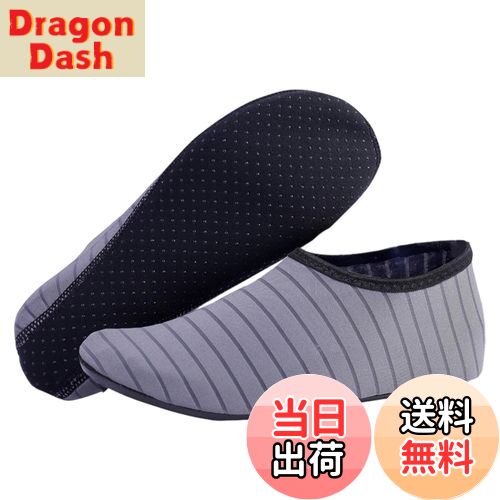 【送料無料】[Formemory] ダイビングソックス スイムソックス マリンシューズ キッズ ウォーターソック..