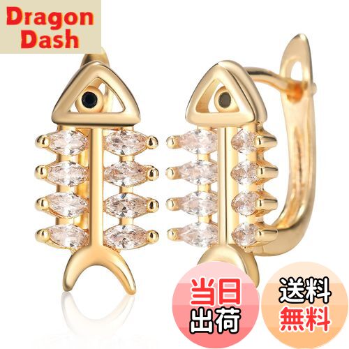 【送料無料】Richapex ブルー 雫 ピアス レディース 人気 金属アレルギー対応 18金 ピアス 色：魚の骨