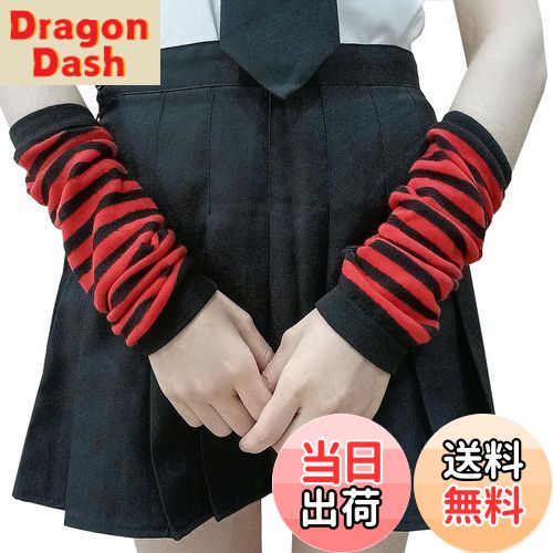 【送料無料】[Ekieta] アームウォーマー アームカバー y2k 防寒 日焼け止め アームカ リストウォーマー..