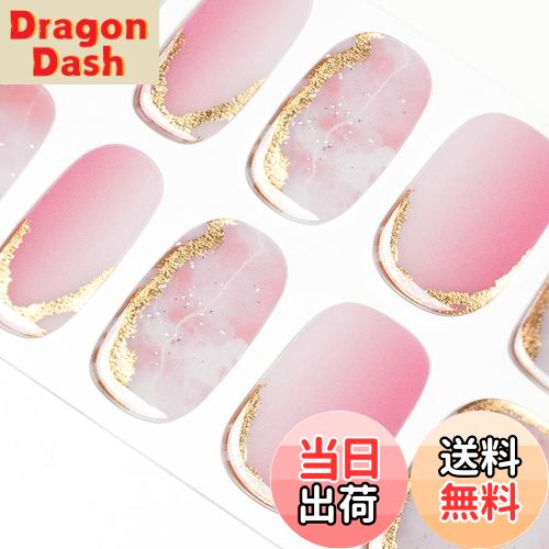 【送料無料】DANNI&TONI ジェルネイルシール ジェルネイルシール 硬化タイプ ネイルシール 硬化タイプ 爪補強保護 防水2週間 長持ち SGS認定済み アレルギー軽減ネイル 色：SUNSETLOVE、サイズ：30pcs