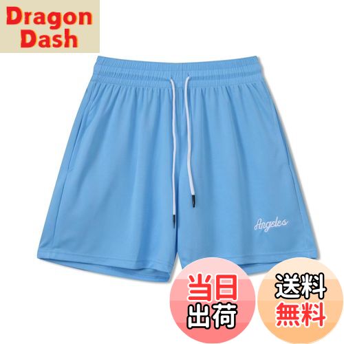 【送料無料】[ORBU] バスケットパンツ メンズ スポーツ アメリカン アルファベット刺繍 メッシュ 短パン シンプルな無地 ウェア ランニング トレーニング ショートパンツ ポケット付き ウエスト 調整可能 速乾 通気 色：ブルーに刺繍（単層）、サイズ：M