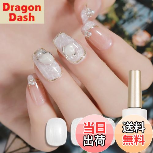 【送料無料】マグネットジェル 単色 色：color04 パールホワイト