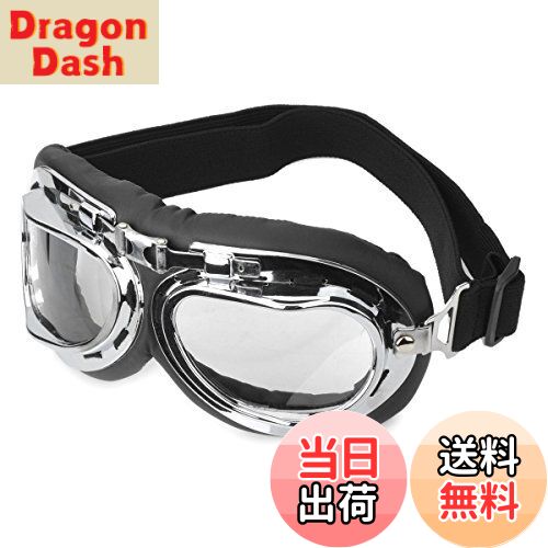 【送料無料】[千卓] 透明PCレンズ 安全オートバイ用 ゴーグル 折りたたみ バイク用 ゴーグル 色：シル..