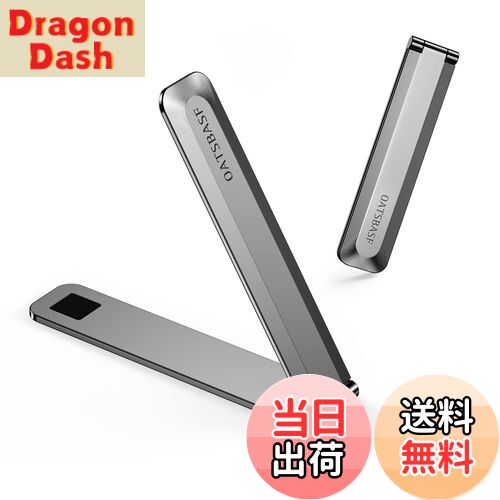 【送料無料】bifine スマホ キックスタンド スマホスタンド 貼り付け タブレット スタンド 折りたたみ 携帯 スタンド メタル スリム 縦置き 横置き対応 軽量 薄型 コンパクト 角度調節可能 iPhone/Android/ipad多機種対応 色：グレー1個