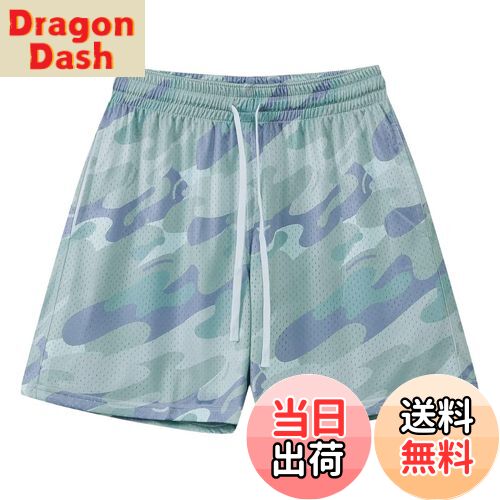 【送料無料】[ORBU] バスケットパンツ メンズ スポーツ ビーチスタイル模様 短パン ウェア ランニング トレーニング ショートパンツ ポケット付き ウエスト 調整可能 速乾 通気 夏 色：ブルー（カモフラージュ）、サイズ：3XL