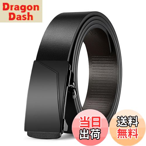 【送料無料】[ZHUYING] ベルト メンズ 本革 穴なし 無段階 オートロック式 プレゼントボッ ...
